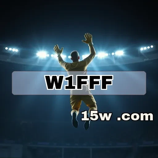 w1fff: Protegendo Seus Dados Enquanto Você Joga Online