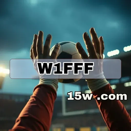 w1fff: Suporte 24/7 e Engajamento Garantido Para Jogadores